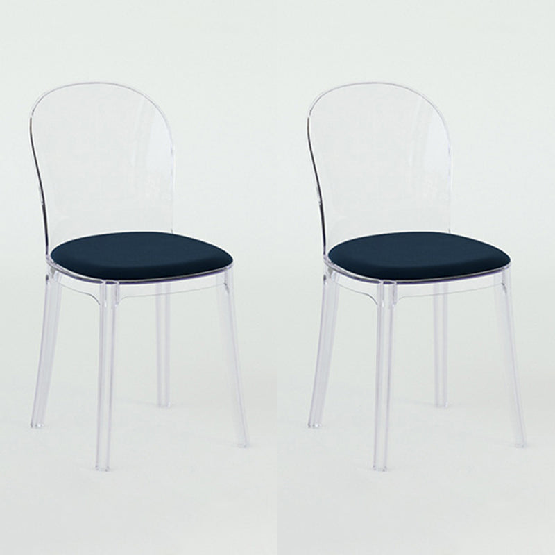 Modern Plastic Side Chair Low Back Armless Chair for Dining Room