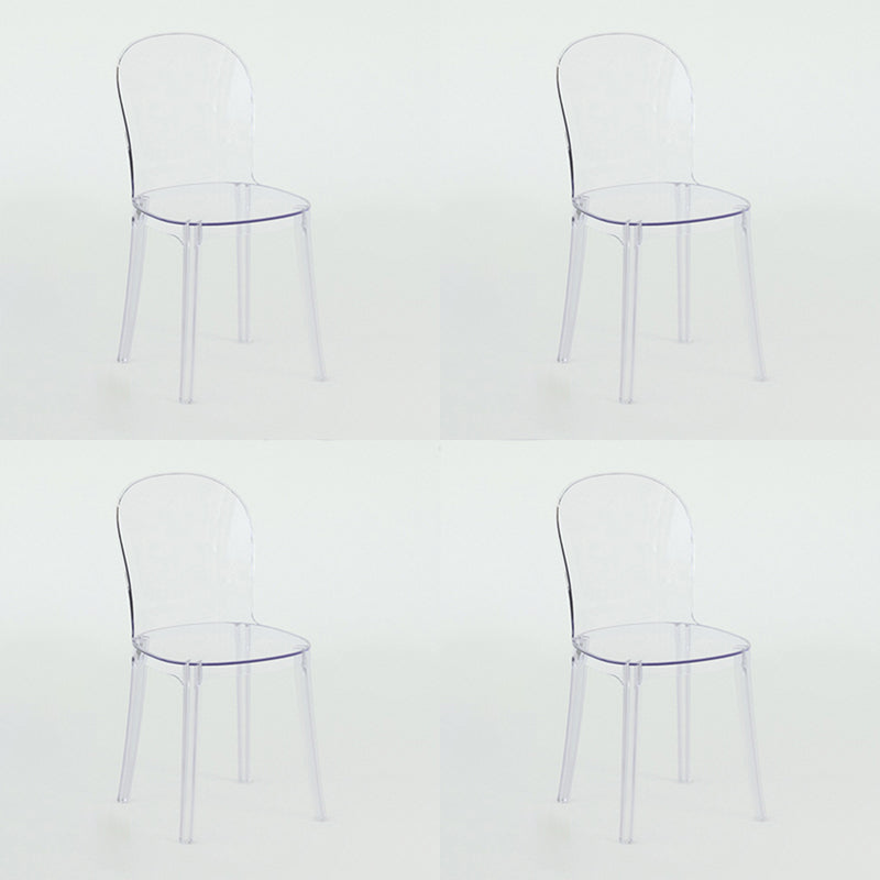 Modern Plastic Side Chair Low Back Armless Chair for Dining Room