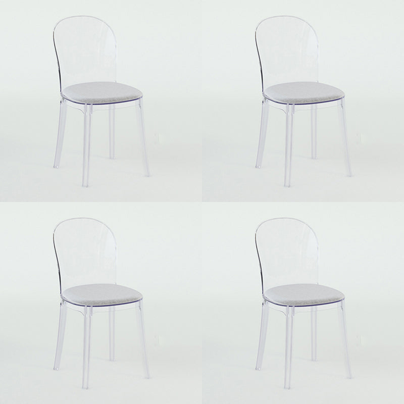 Modern Plastic Side Chair Low Back Armless Chair for Dining Room
