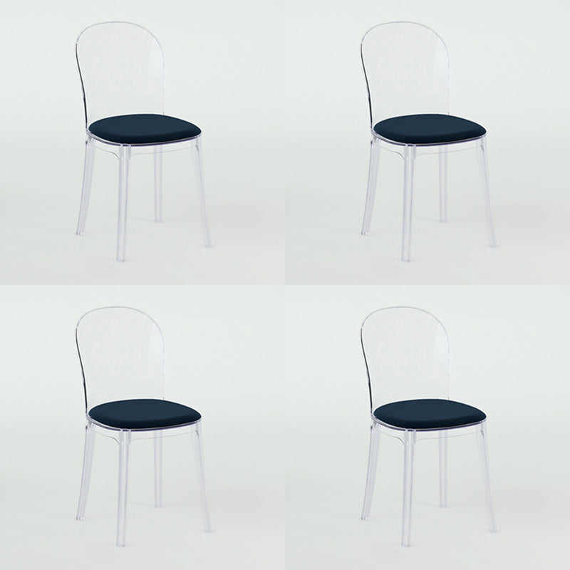 Modern Plastic Side Chair Low Back Armless Chair for Dining Room
