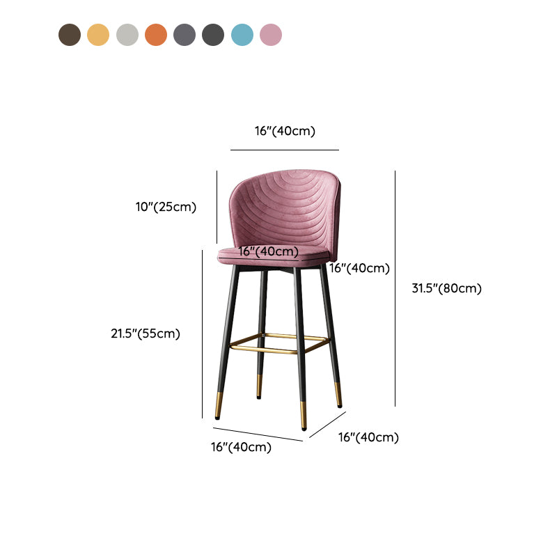 Modern Style Rotatable Barstool Pu Leather Counter Bar Stool with Metal Legs