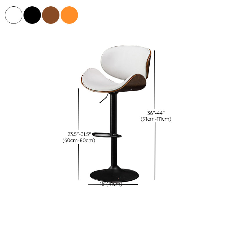 Glam Low Back Dining Stool Adjustable Height Bar Stool with Footrest