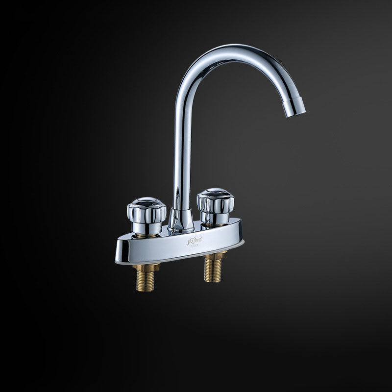Swivel Spout Centerset Lavatory Faucet Contemporary Brass Bathroom Faucet
