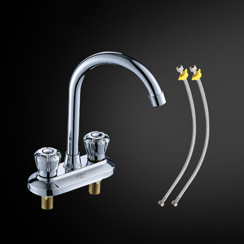 Swivel Spout Centerset Lavatory Faucet Contemporary Brass Bathroom Faucet