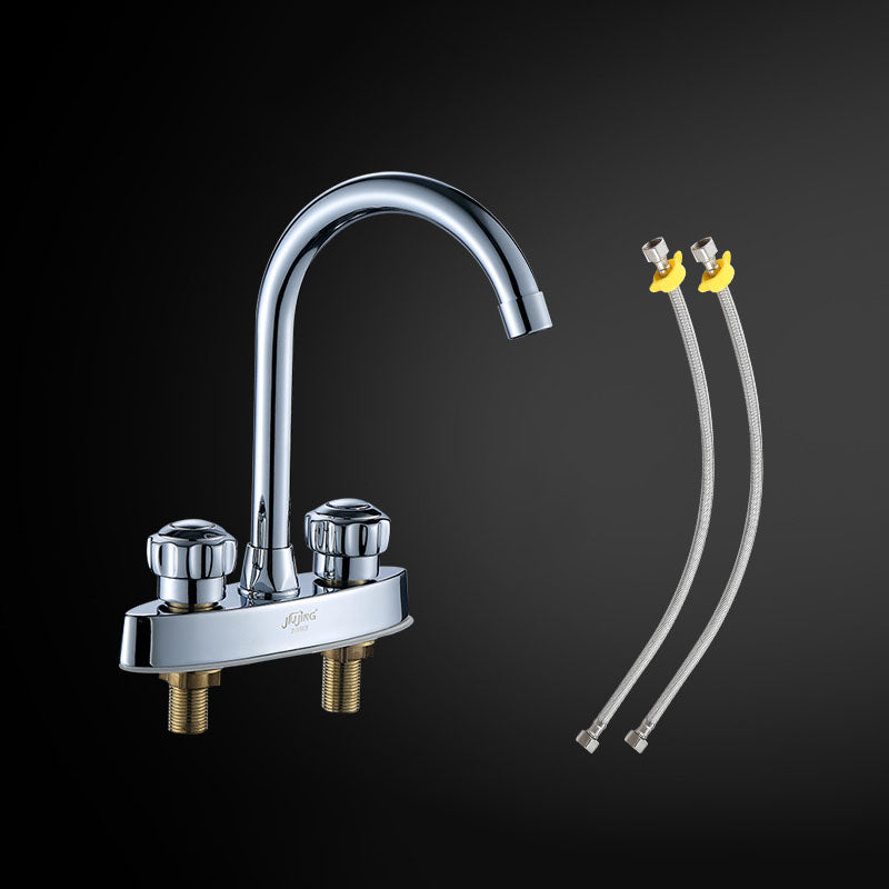 Swivel Spout Centerset Lavatory Faucet Contemporary Brass Bathroom Faucet