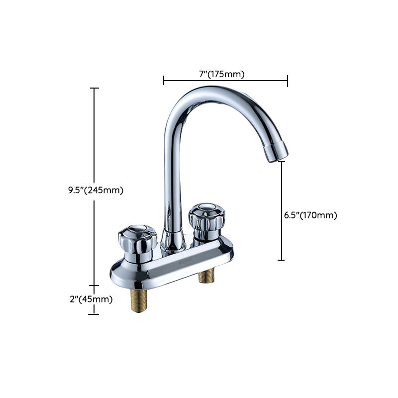 Swivel Spout Centerset Lavatory Faucet Contemporary Brass Bathroom Faucet