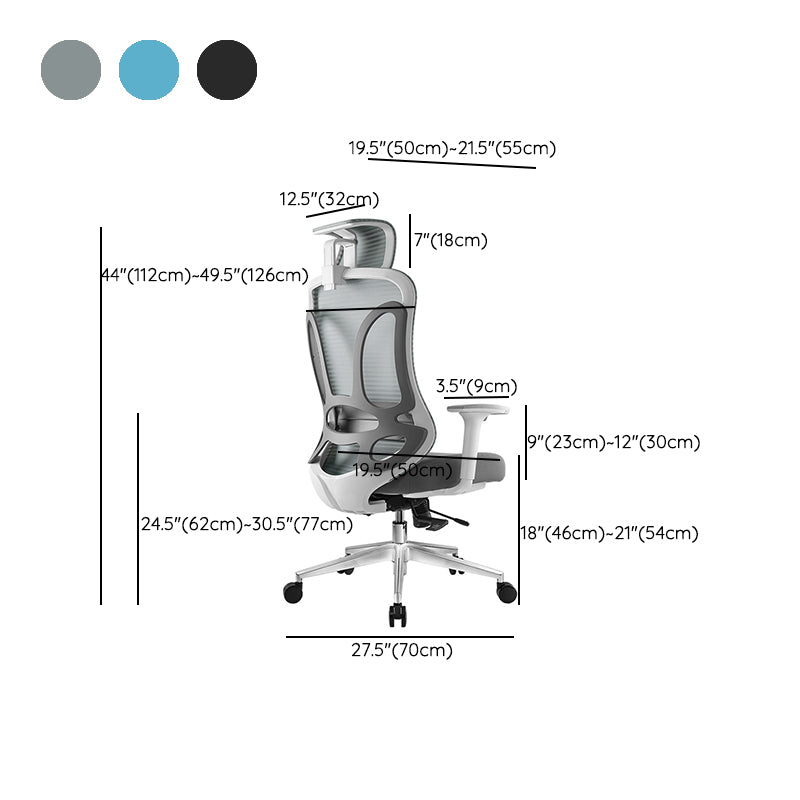 Removable Arms Desk Chair Modern Ergonomic Office Chair with Wheels