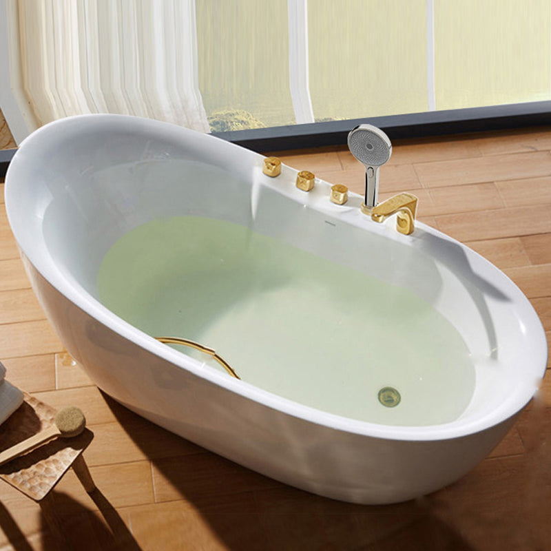 Freestanding Oval White Bath Soaking Handles Included Bathtub