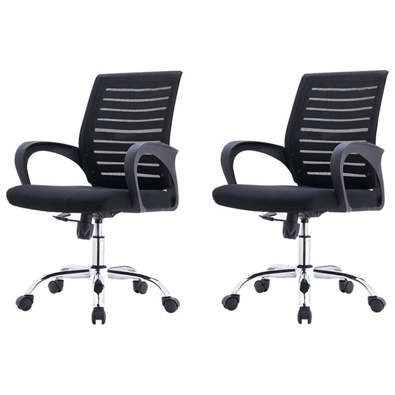 Modern Style Office Chair Mid-Back Ergonomic Desk Chair with Arm