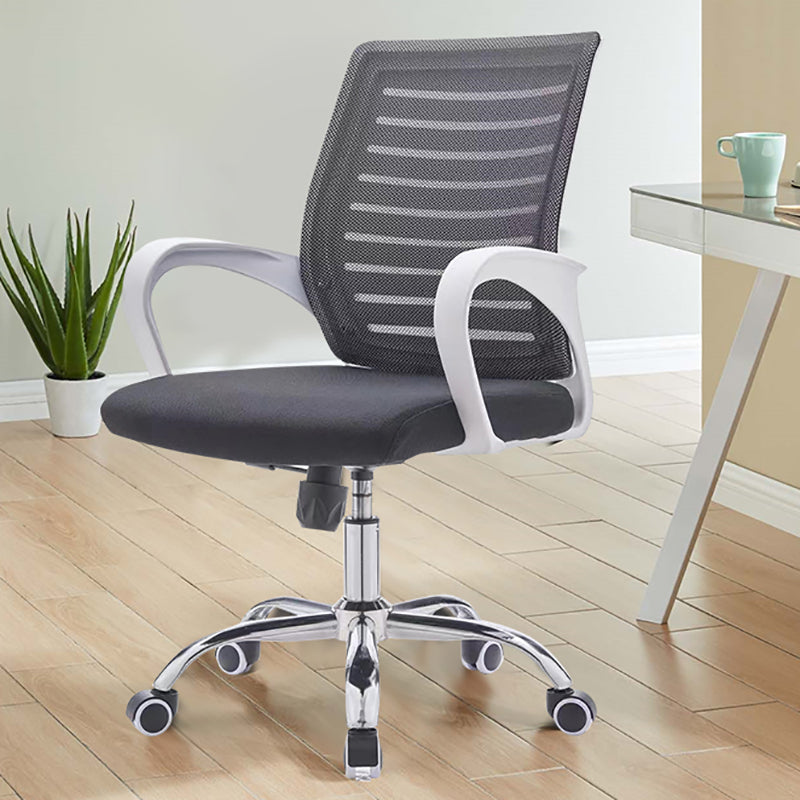 Modern Style Office Chair Mid-Back Ergonomic Desk Chair with Arm