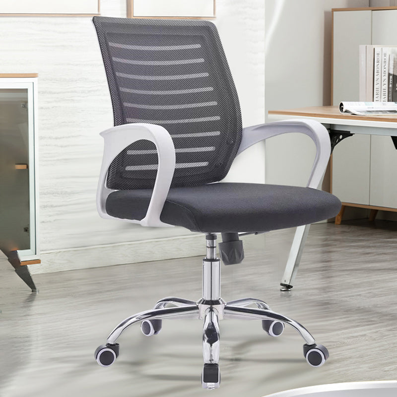 Modern Style Office Chair Mid-Back Ergonomic Desk Chair with Arm