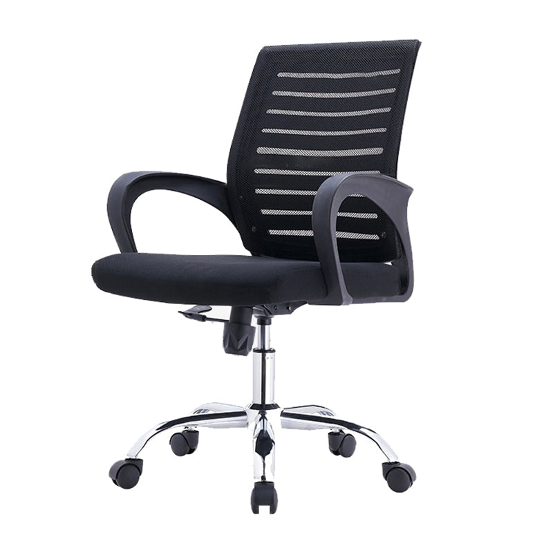 Modern Style Office Chair Mid-Back Ergonomic Desk Chair with Arm