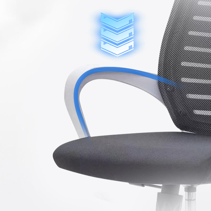 Modern Style Office Chair Mid-Back Ergonomic Desk Chair with Arm