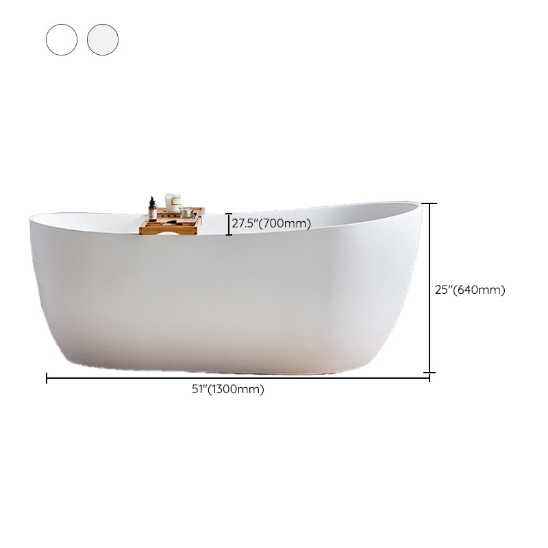 Modern Stone Freestanding Oval Tub Soaking 25.2-inch Tall White Bathtub(Board not Include)