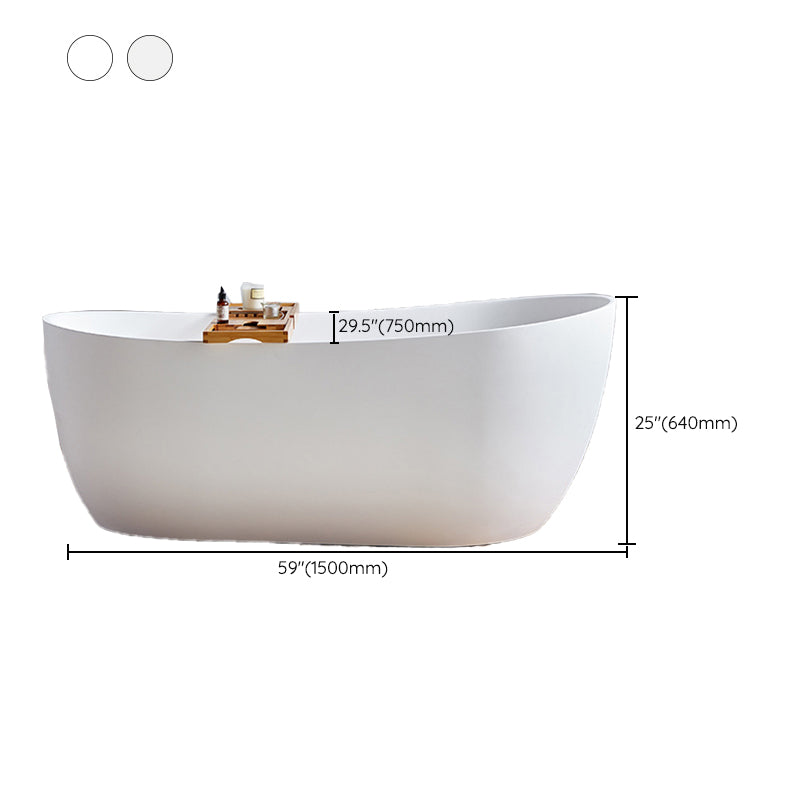 Modern Stone Freestanding Oval Tub Soaking 25.2-inch Tall White Bathtub(Board not Include)