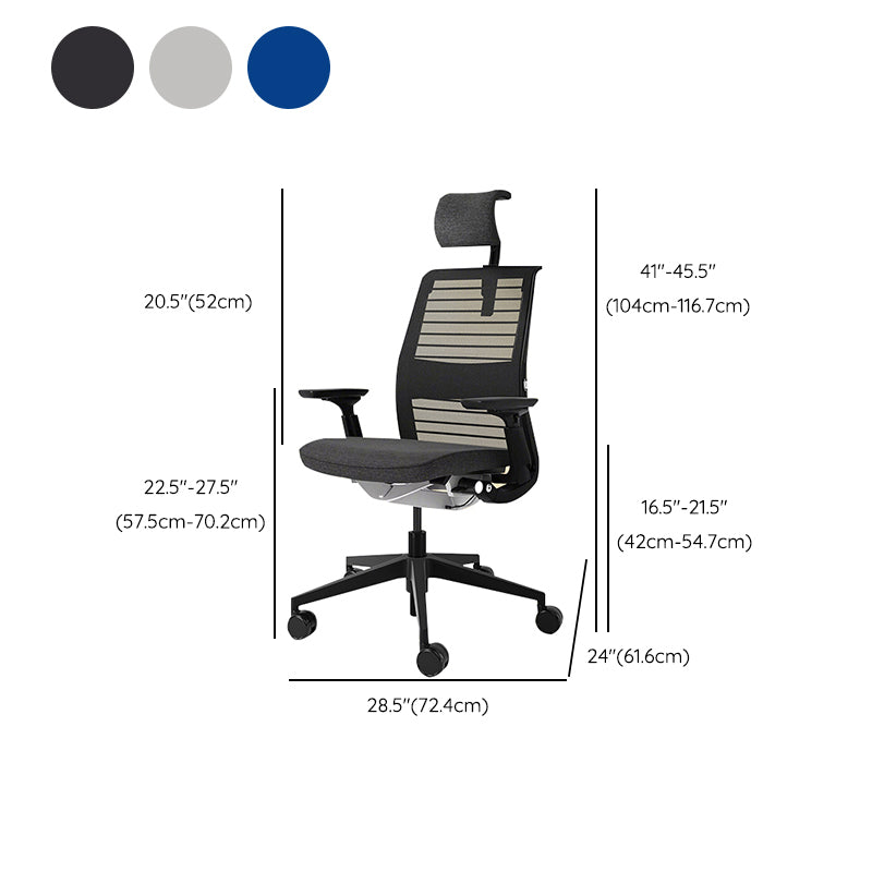 Modern Office Chair Adjustable Seat Height Swivel Chair with Wheels