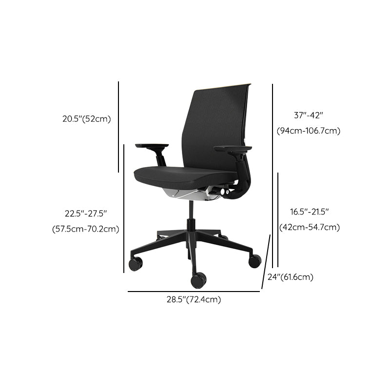 Modern Office Chair Adjustable Seat Height Swivel Chair with Wheels