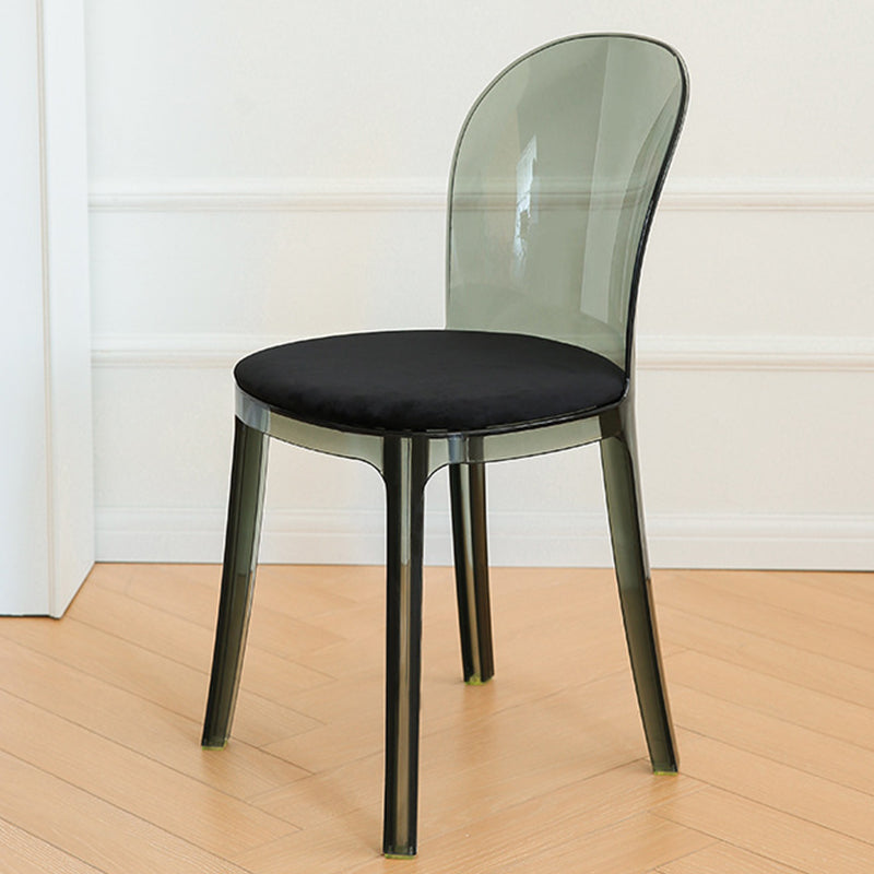 Modern Plastic Side Chair Modern Low Back Armless Chair for Dining Room