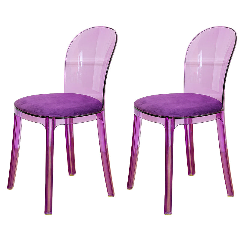 Modern Plastic Side Chair Modern Low Back Armless Chair for Dining Room