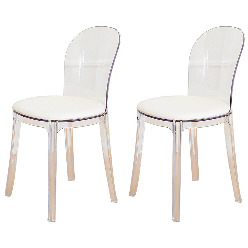 Modern Plastic Side Chair Modern Low Back Armless Chair for Dining Room