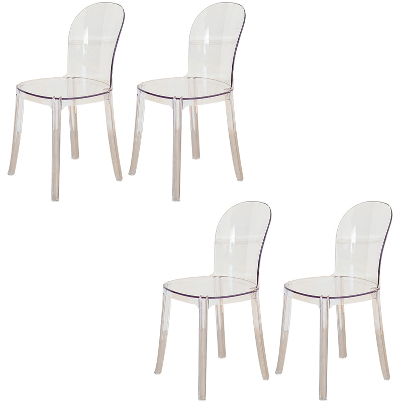Modern Plastic Side Chair Modern Low Back Armless Chair for Dining Room