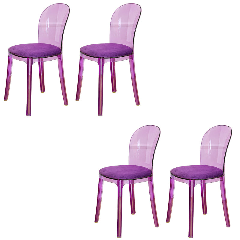 Modern Plastic Side Chair Modern Low Back Armless Chair for Dining Room