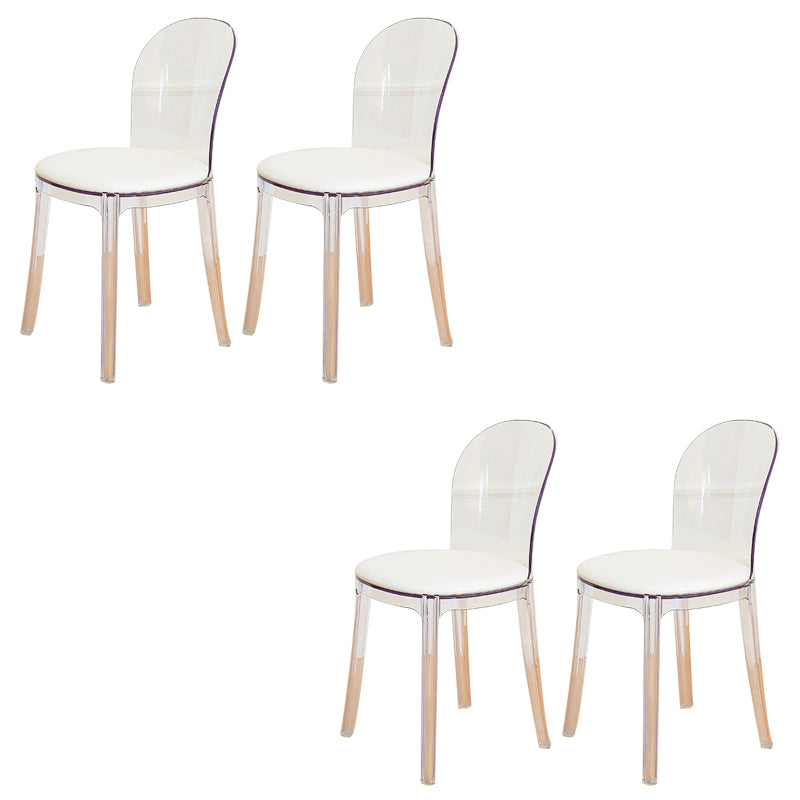 Modern Plastic Side Chair Modern Low Back Armless Chair for Dining Room