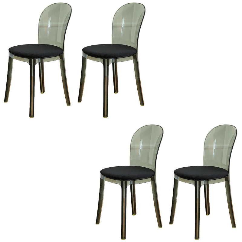 Modern Plastic Side Chair Modern Low Back Armless Chair for Dining Room