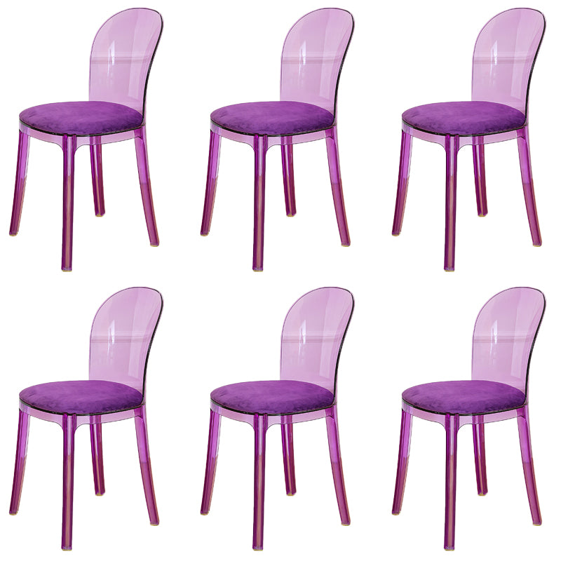 Modern Plastic Side Chair Modern Low Back Armless Chair for Dining Room