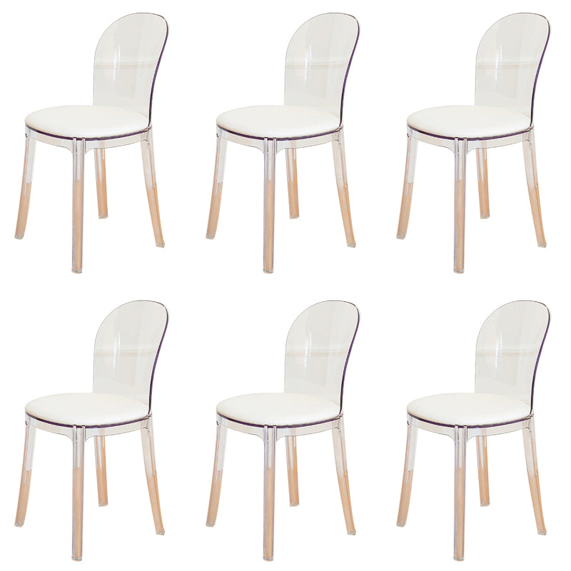 Modern Plastic Side Chair Modern Low Back Armless Chair for Dining Room