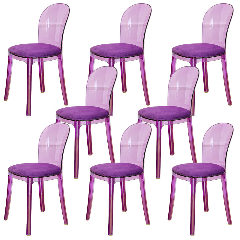 Modern Plastic Side Chair Modern Low Back Armless Chair for Dining Room