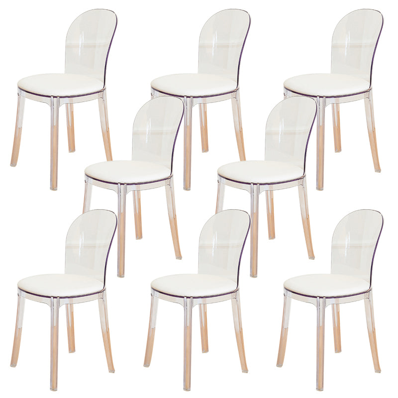 Modern Plastic Side Chair Modern Low Back Armless Chair for Dining Room