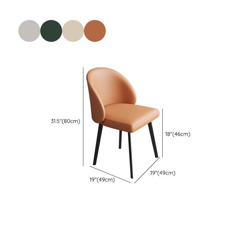 Faux Leather Kitchen Dining Chairs Contemporary Chairs with Black Metal Legs