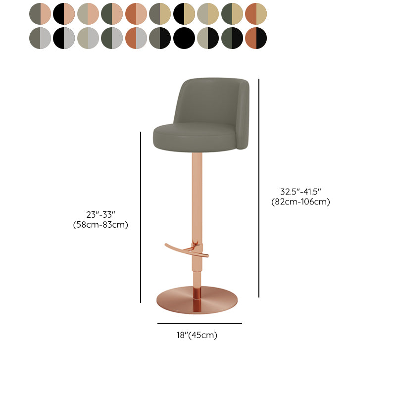 Glam Style Liftable Bar Stool PU Leather Counter Bar Stool with Metal Legs for Home