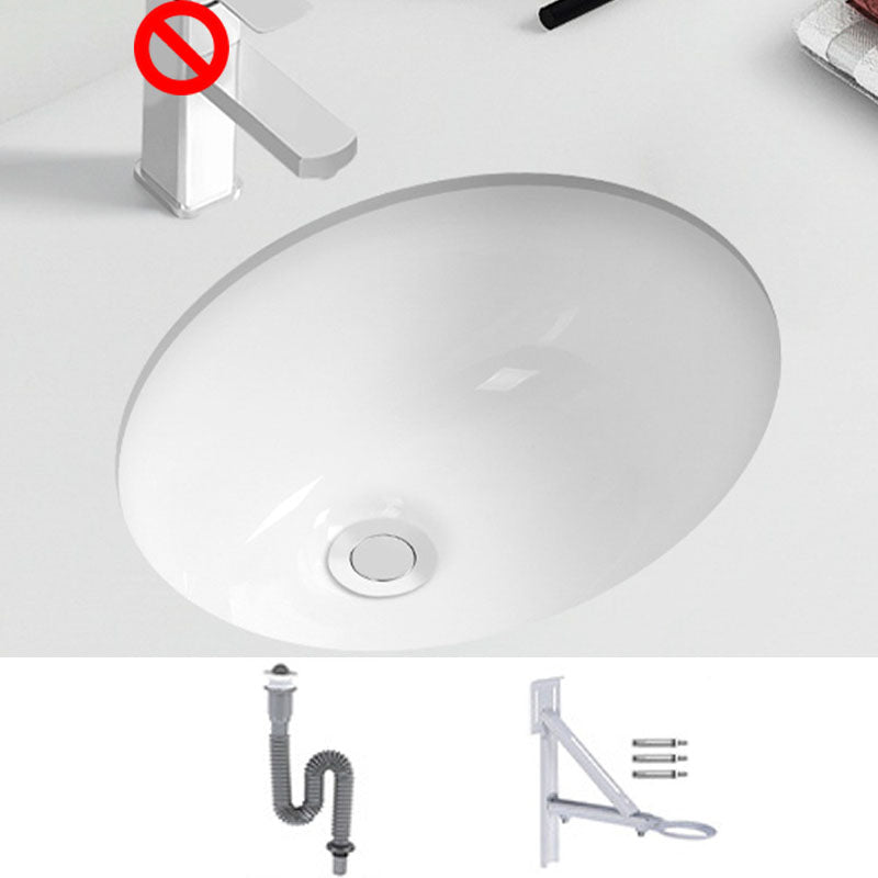 Modern Porcelain Bathroom Sink Undermount Bathroom Sink in White(Not Including Faucet)
