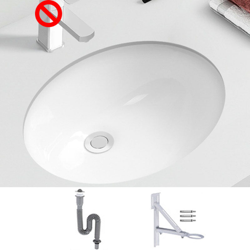 Modern Porcelain Bathroom Sink Undermount Bathroom Sink in White(Not Including Faucet)