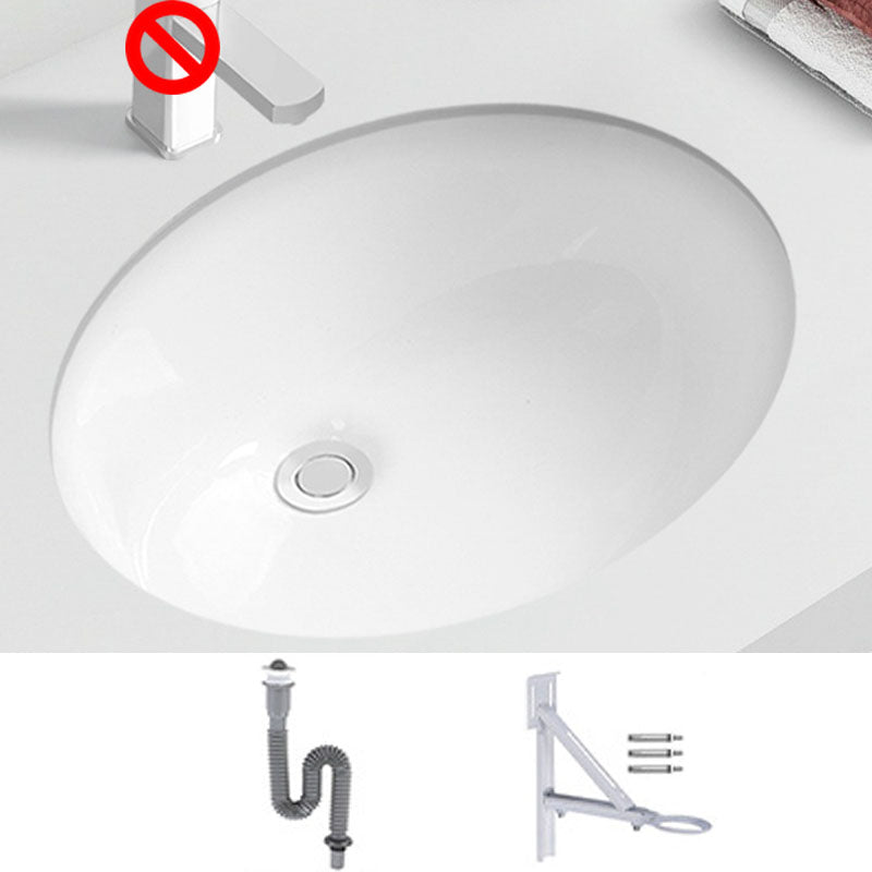 Modern Porcelain Bathroom Sink Undermount Bathroom Sink in White(Not Including Faucet)