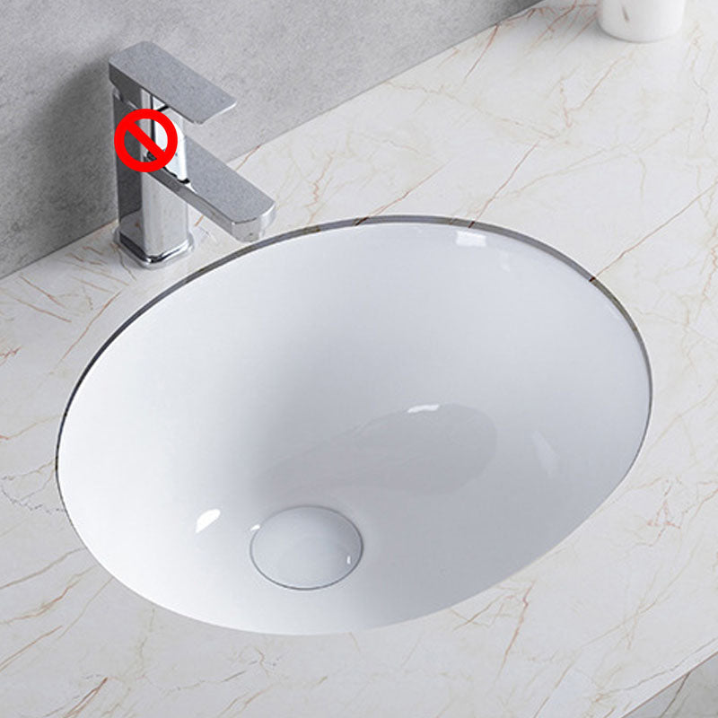 Modern Undermount Vanity Sink Round Porcelain with Pop-Up Drain Bathroom Sink Only