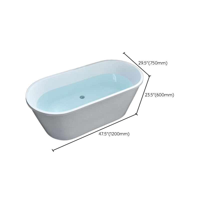 Acrylic Bath Soaking Back to Wall White Bathtub , 29.53-inch Wide