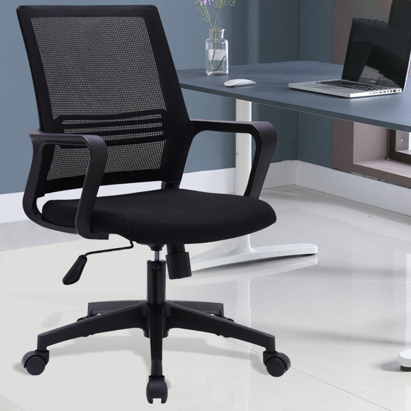 Modern Office Chair Adjustable Seat Height Desk Chair with Breathable AirGrid