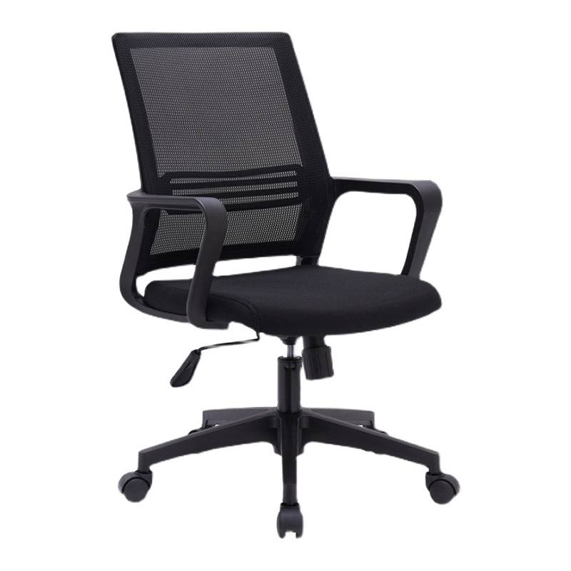 Modern Office Chair Adjustable Seat Height Desk Chair with Breathable AirGrid