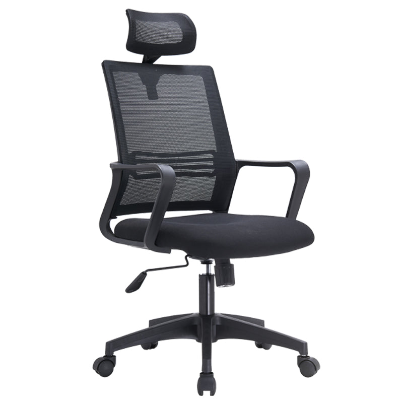 Modern Office Chair Adjustable Seat Height Desk Chair with Breathable AirGrid