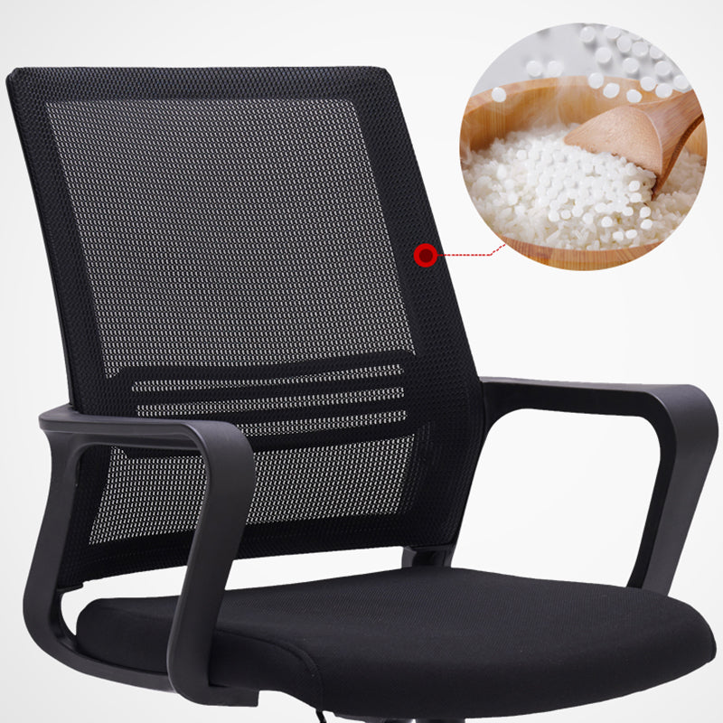 Modern Office Chair Adjustable Seat Height Desk Chair with Breathable AirGrid