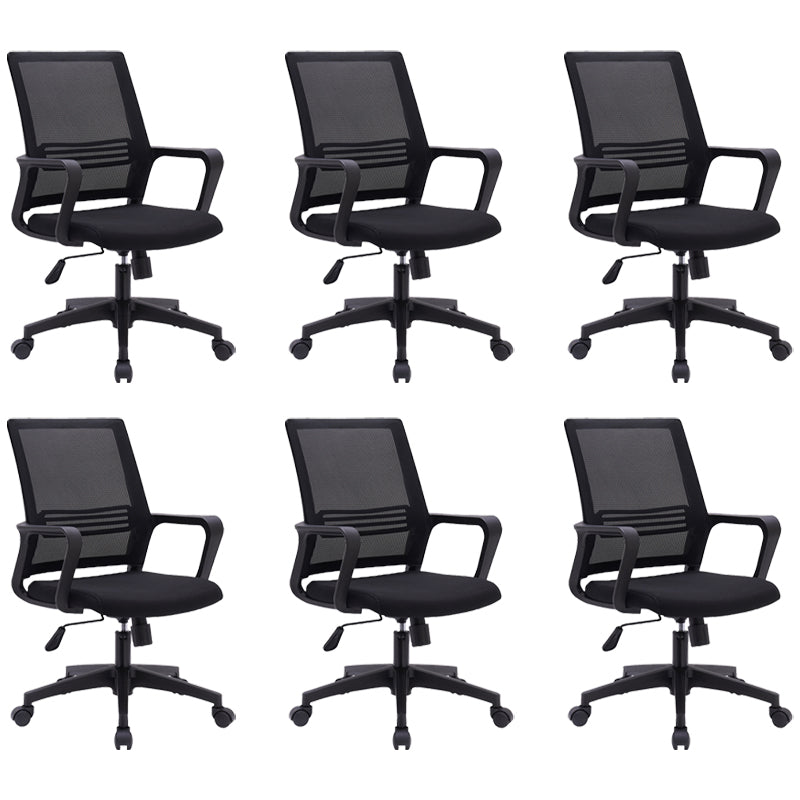 Modern Office Chair Adjustable Seat Height Desk Chair with Breathable AirGrid