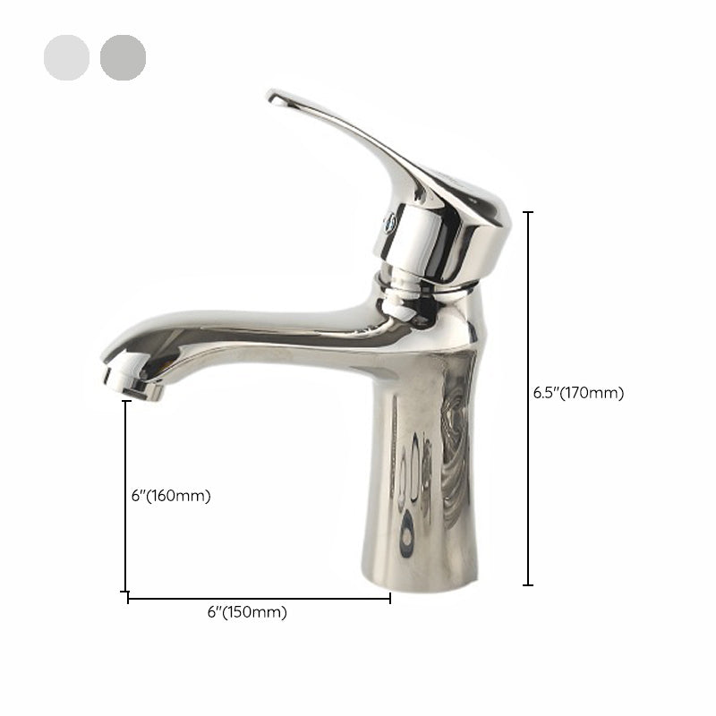 Centerset Lavatory Faucet Single Lever Handle Faucet for Bathroom