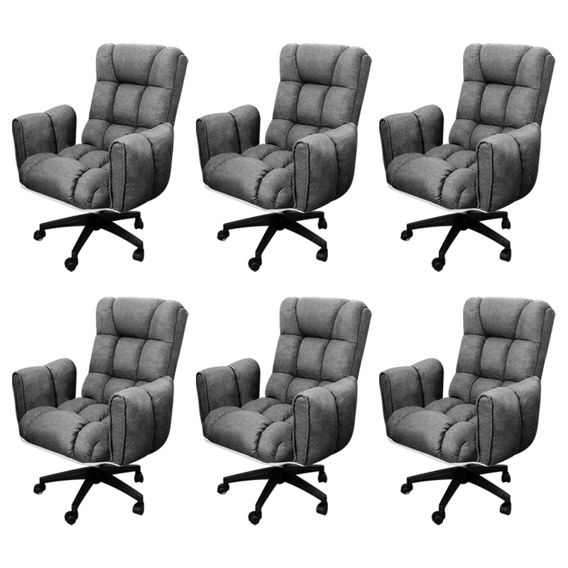 Armless Modern Desk Chair No Distressing Ergonomic Office Chair