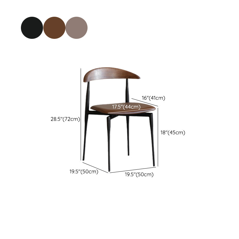 Industrial Armless Dining Chair Kitchen Open Back Side Chair