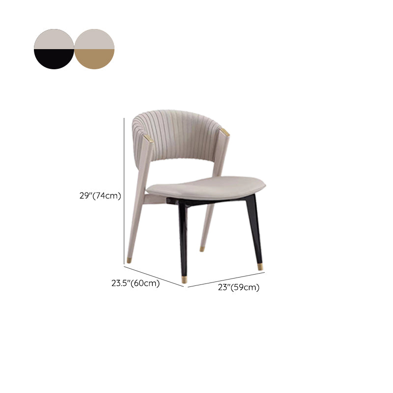 Home Upholstered Armless Dining Chair Faux Leather Open Back Chair