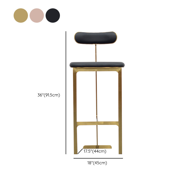 Glam Faux Leather Bar Stool Low Back Counter Bar Stool for Home