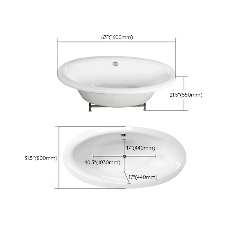 Drop in Soaking Bathtub White Oval Modern Back to Wall Acrylic Bath